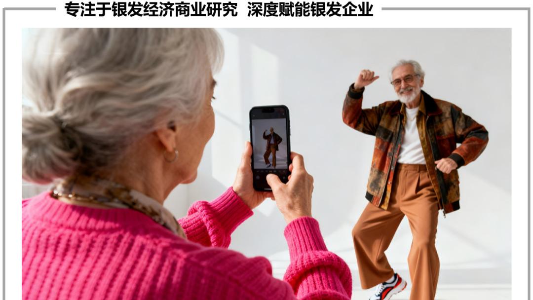 小红书，变成了“老红书”