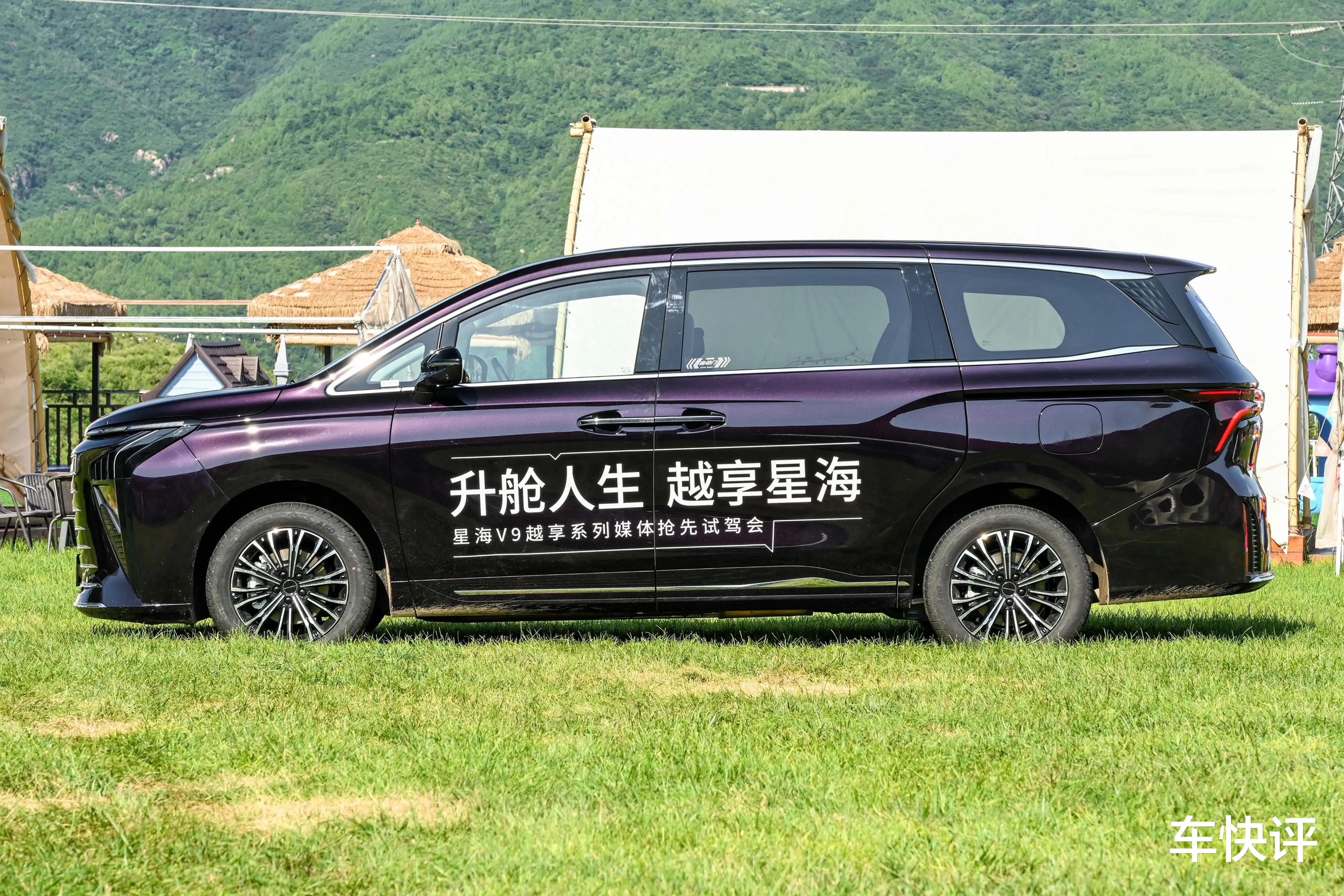 成为20万以内新能源MPV销冠，为何这款车做到了？