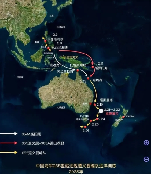 据澳大利亚先驱晨报当地时间2月26日消息，先前从塔斯曼海南部进入太平洋南部边缘海