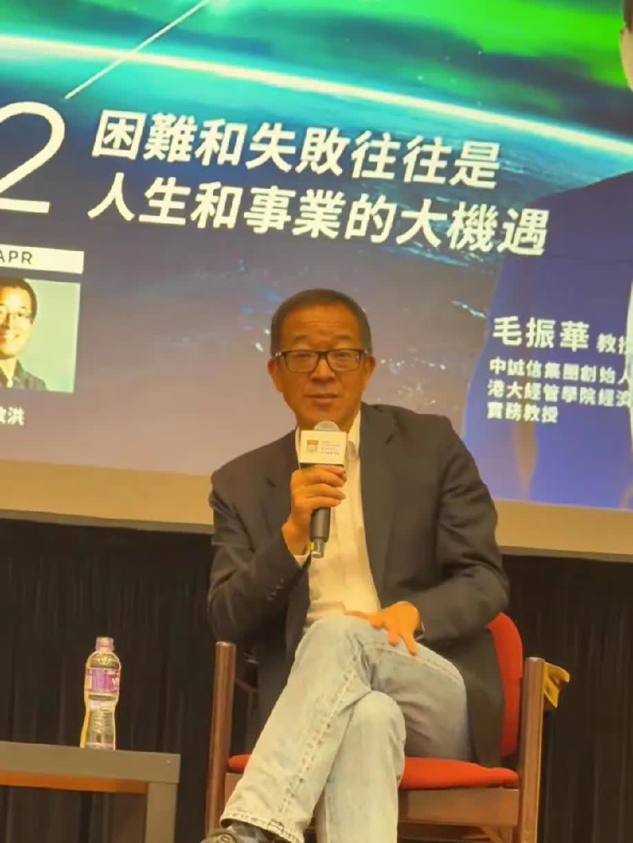 继深圳论坛后俞老师香港大学演讲又被问及董宇辉，他已成了俞老师绕不过去的坎！其实老