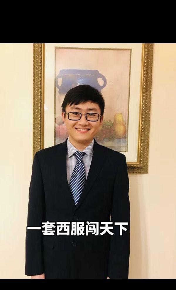 【90后美国终身教授】全球国际知名期刊副主编
过节啦，翻开老照片，11年前的情景