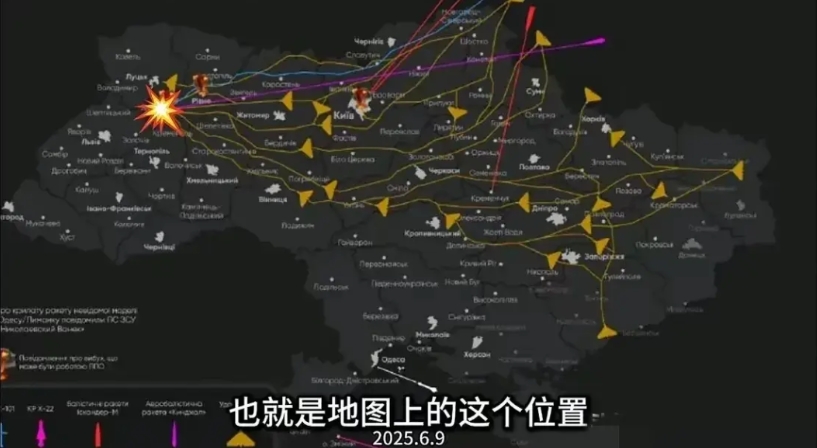好蹊跷！俄军偏挑6月8日深夜到9日凌晨这个时间点，折腾大批导弹袭击杜布诺市的机场