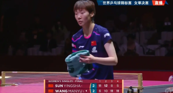 天呐，中国女乒名将王曼昱真是太顽强了！在今天进行的一场多哈世乒赛女子单打决赛中，