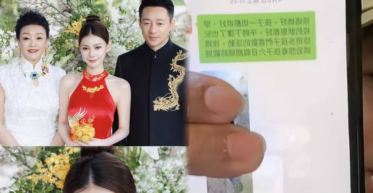 最新曝光
马筱梅和大S生前联系的内容
两人的关系超乎了很多人的想象

大