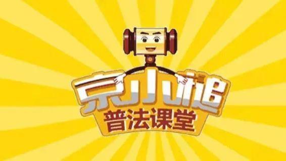 海南封关≠“代购狂欢”！这些“赚钱套路”背后隐藏“套代购”违法陷阱