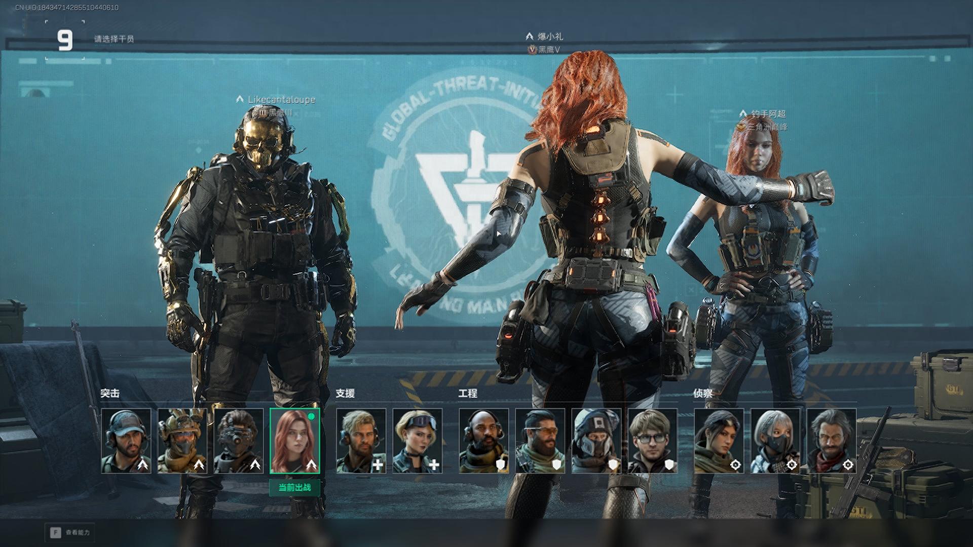 为什么三角洲策划毁了疾风？设计出了问题，后期又乱改数值