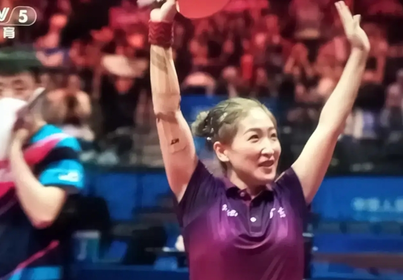34岁的刘诗雯夺得全运会混双冠军！这个项目她两连冠，2021年全运会混双冠军也是