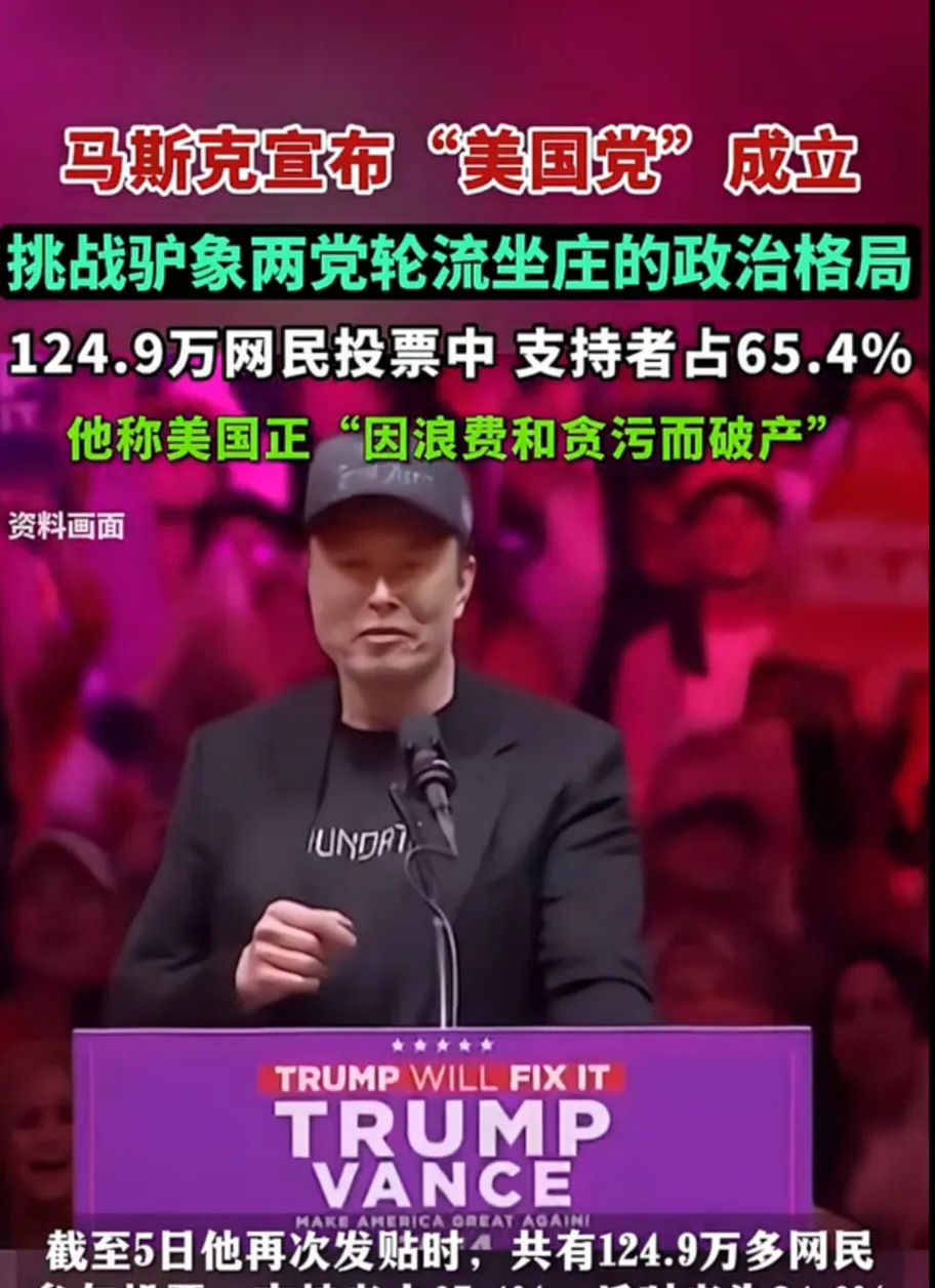 知识截止2024，快醒醒别被骗！











嘿，朋友们，你们有没有觉