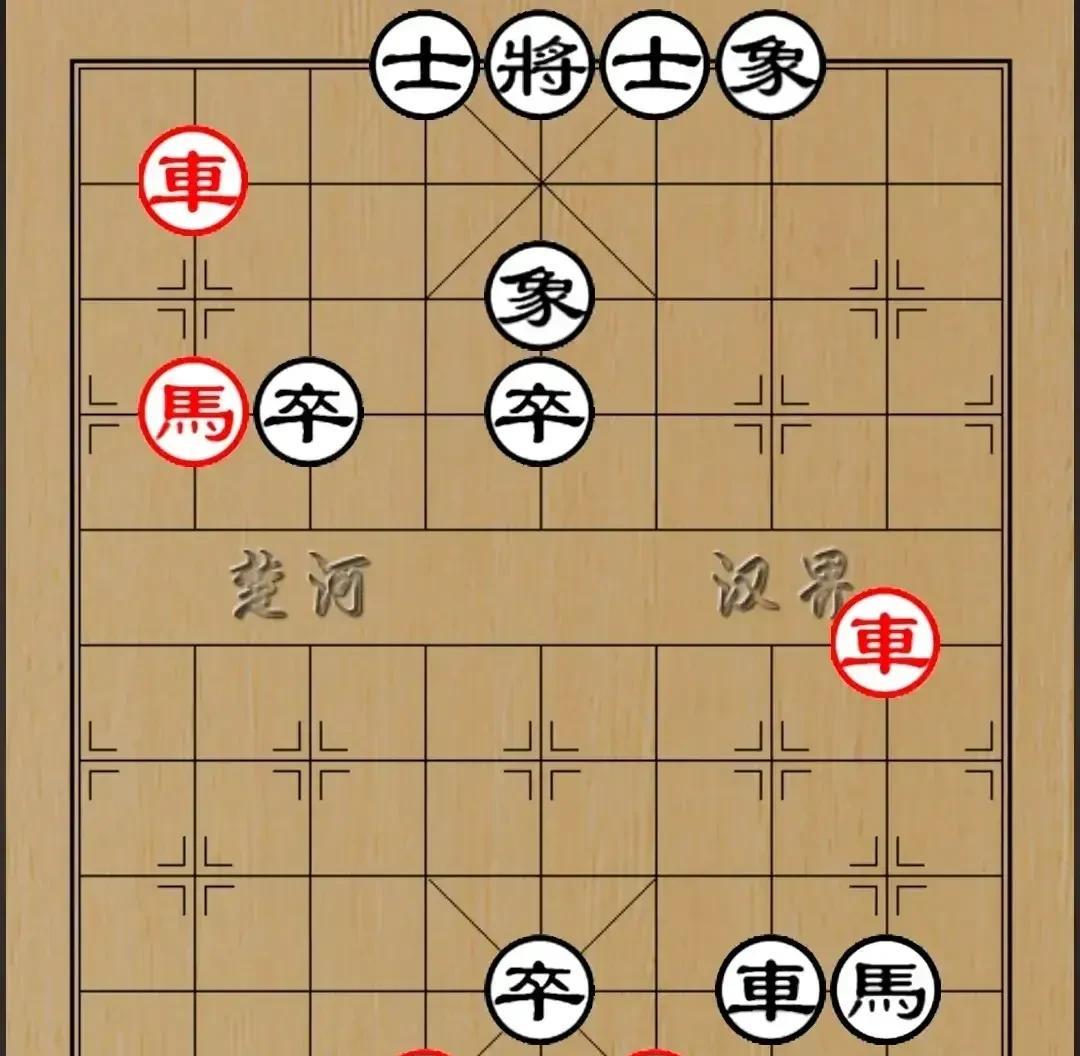 和老李头下棋，50元一盘，走到这里，他说他赢定了，不用负隅顽抗了。
我想了想，我