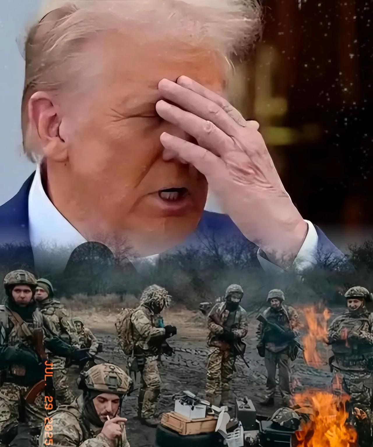 特朗普承认了。
美国总统特朗普在访问苏格兰期间面对记者采访时直言，没想到俄乌局势