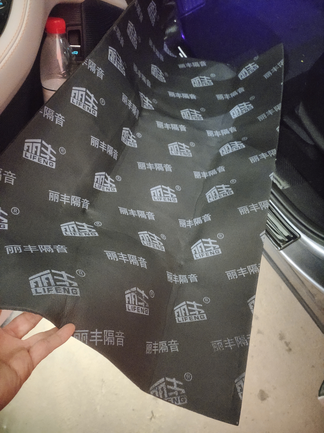 宋DMI在东北行驶冻脚的解决办法
车已经开半年了，行驶1万6千公里了，车是好车，