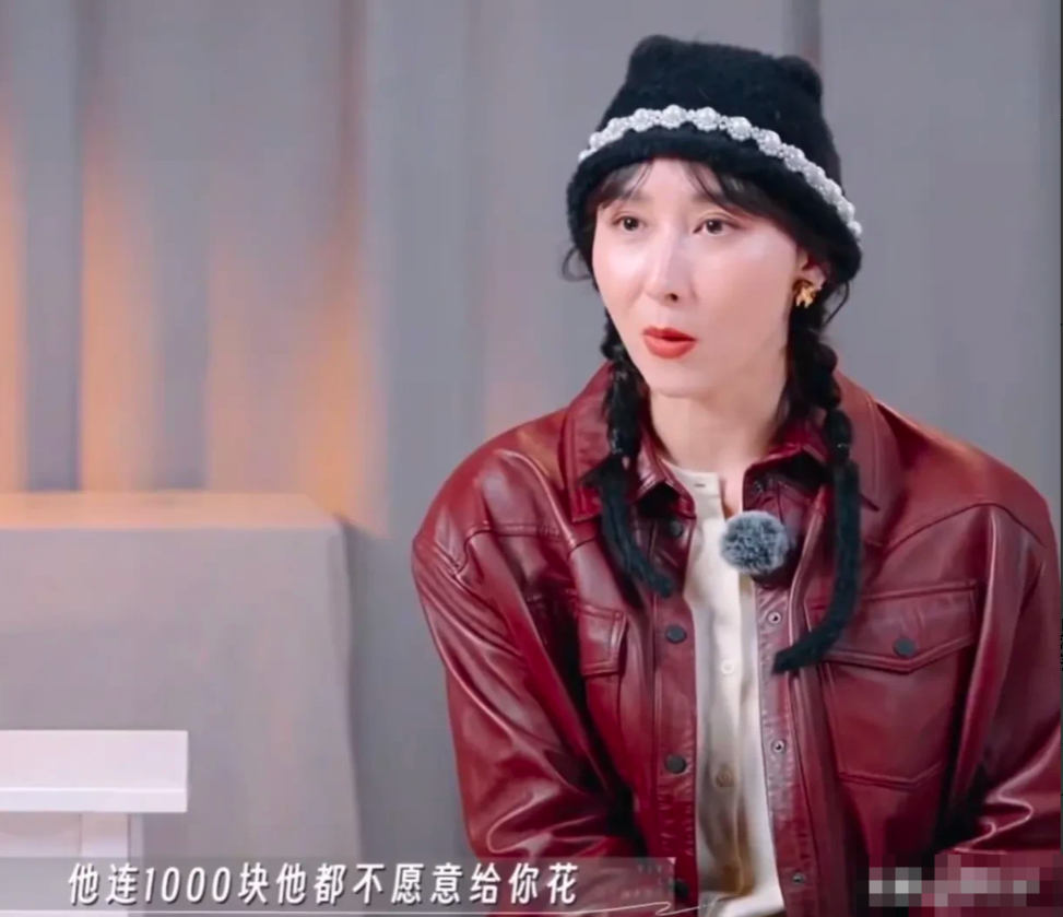 胡静夫妇给所有认为“夫妻谈钱伤感情”的人好好上了一课。

胡兆祥说：她的钱肯定不