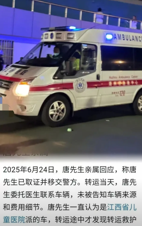 一场ECMO急救背后的费用漩涡：医生被停职，家属闹上警局
这事儿闹得挺大。有个孩