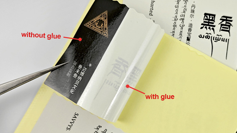 局部除胶 BOPP 不干胶贴纸：多次使用的便利性探究