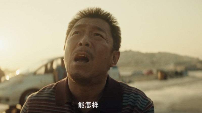 黄渤终于有好片了