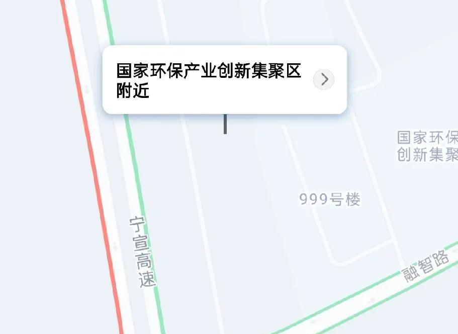 6月30日，南京正方大道高速方向堵车到现在。
       一大早宁宣公路发生什