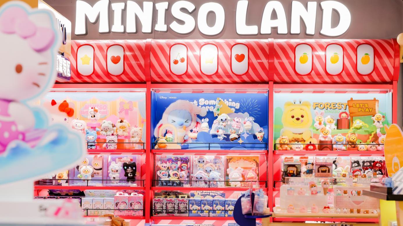 名创优品联名新品上线，MINISO LAND杭州壹号店成现实版“疯狂动物城”