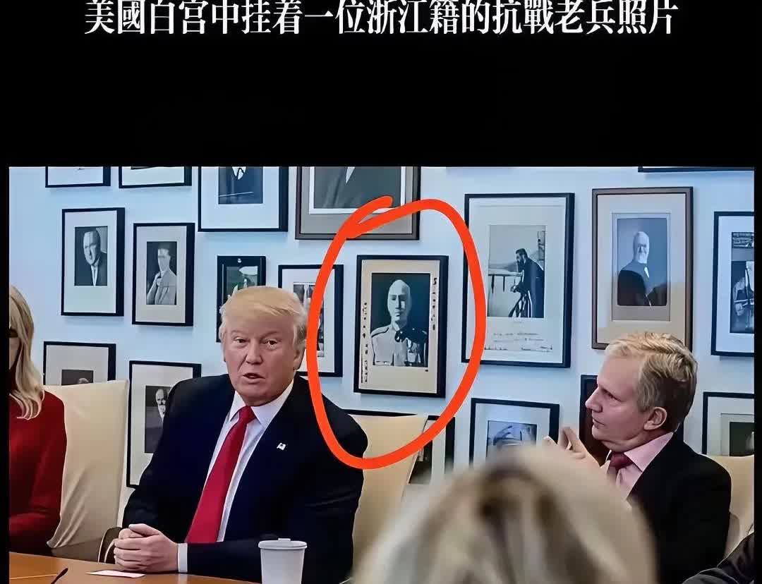 这是不是真的 感觉不像P的