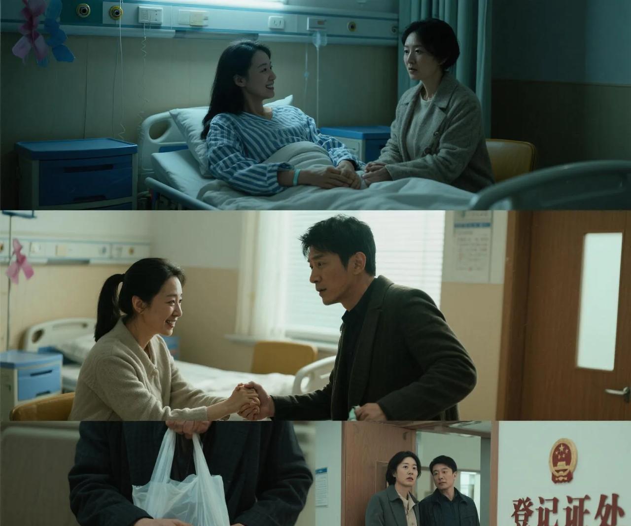 爱情到底是什么？看以下这三个普通人的故事或许会明白些什么
凌晨三点的急诊室走廊，