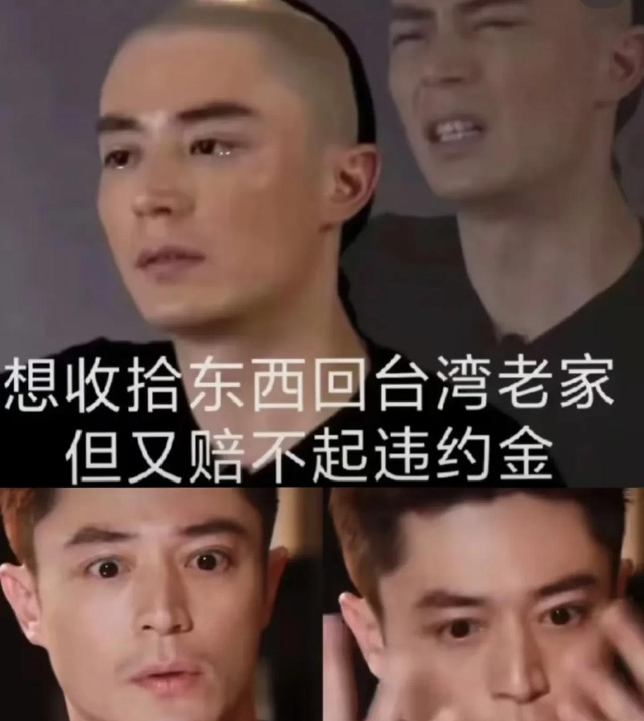 当我还不了解霍建华在大如传里边处境的时候，我看到主持人采访霍建华如懿去世了你心情
