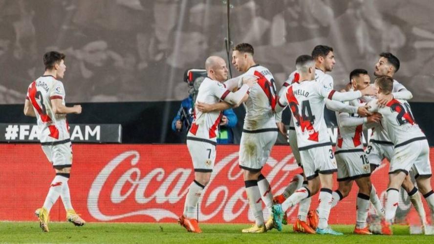 布拉迪斯拉发 VS 巴列卡诺