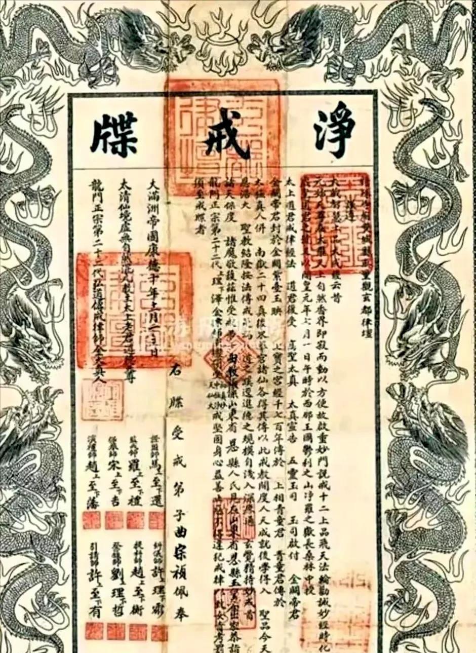 普通人如今想做到释永信这个级别，难如登天。
        释永信当年皈依佛门，
