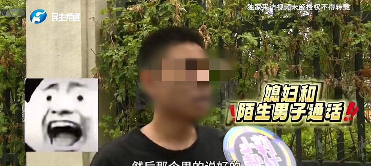 河南，一男子和女友有了孩子后，想着既然孩子也有了，于是便没有登记，在孩子四岁的时