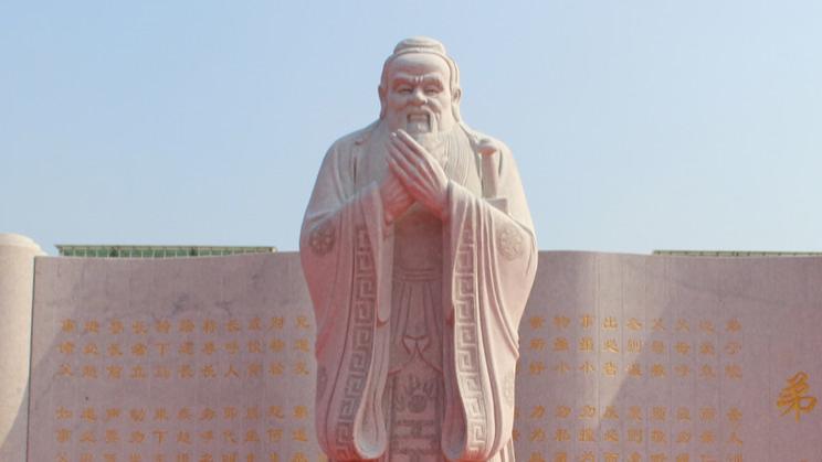 孔子：一个被误读两千年的理想主义者
