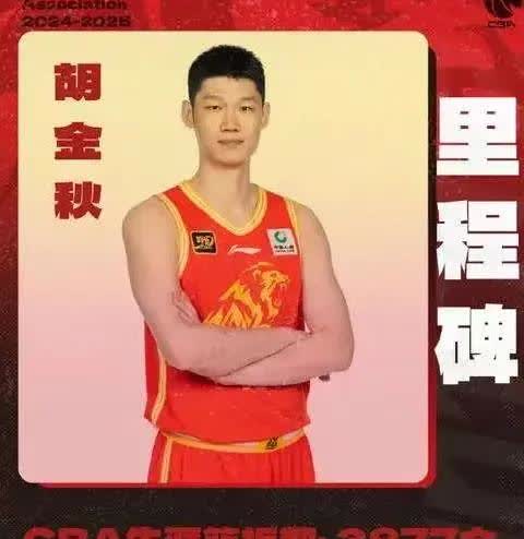 高诗岩一觉醒来，收到两个消息

一个是好消息，另一个也是好消息

第一个