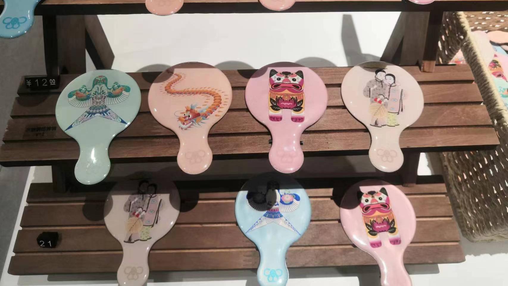 天长地久心连心，海枯石烂情永恒