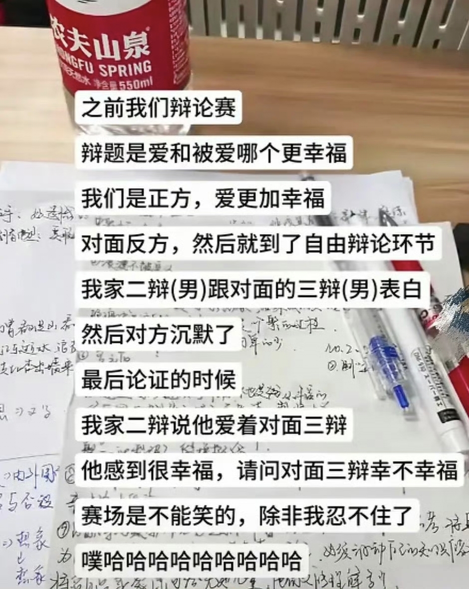 除非我忍不住了