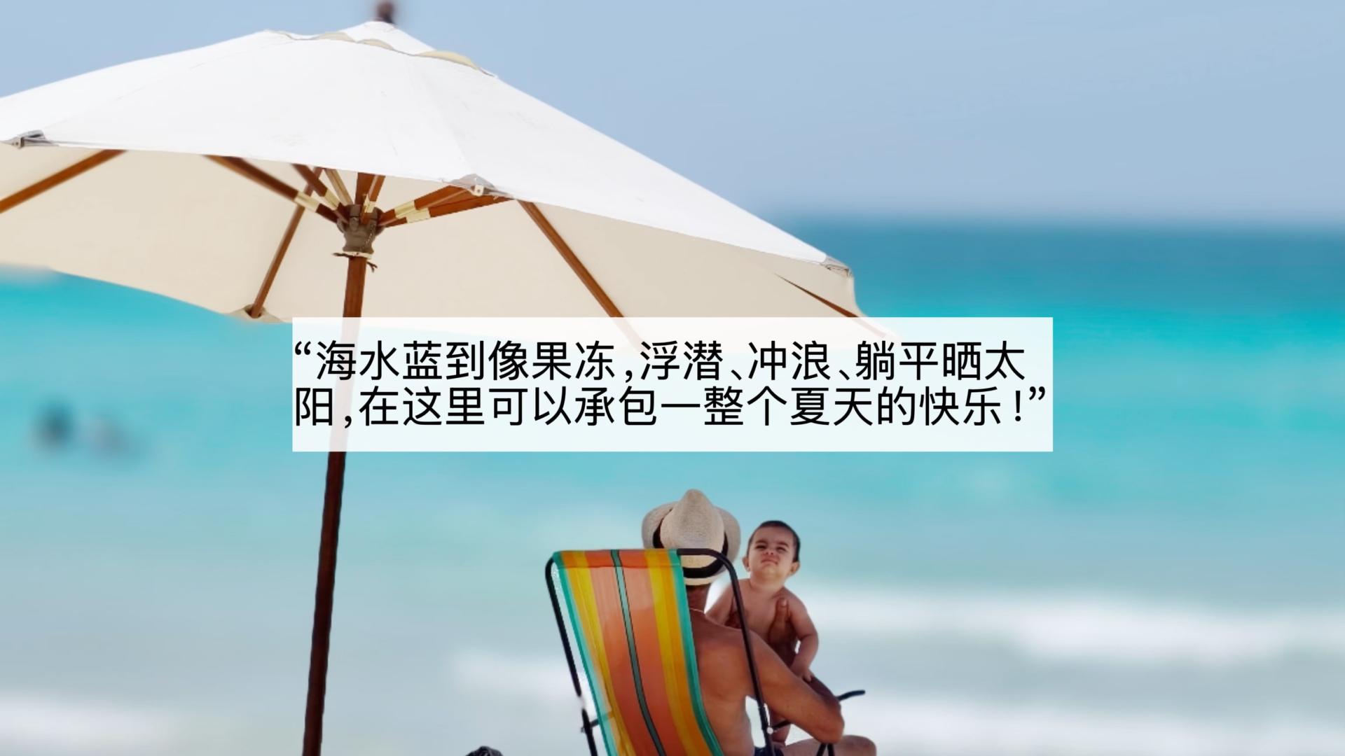 救命！拉美旅行居然挖到这种神仙行程✨ 朝闻旅行 I 拉美