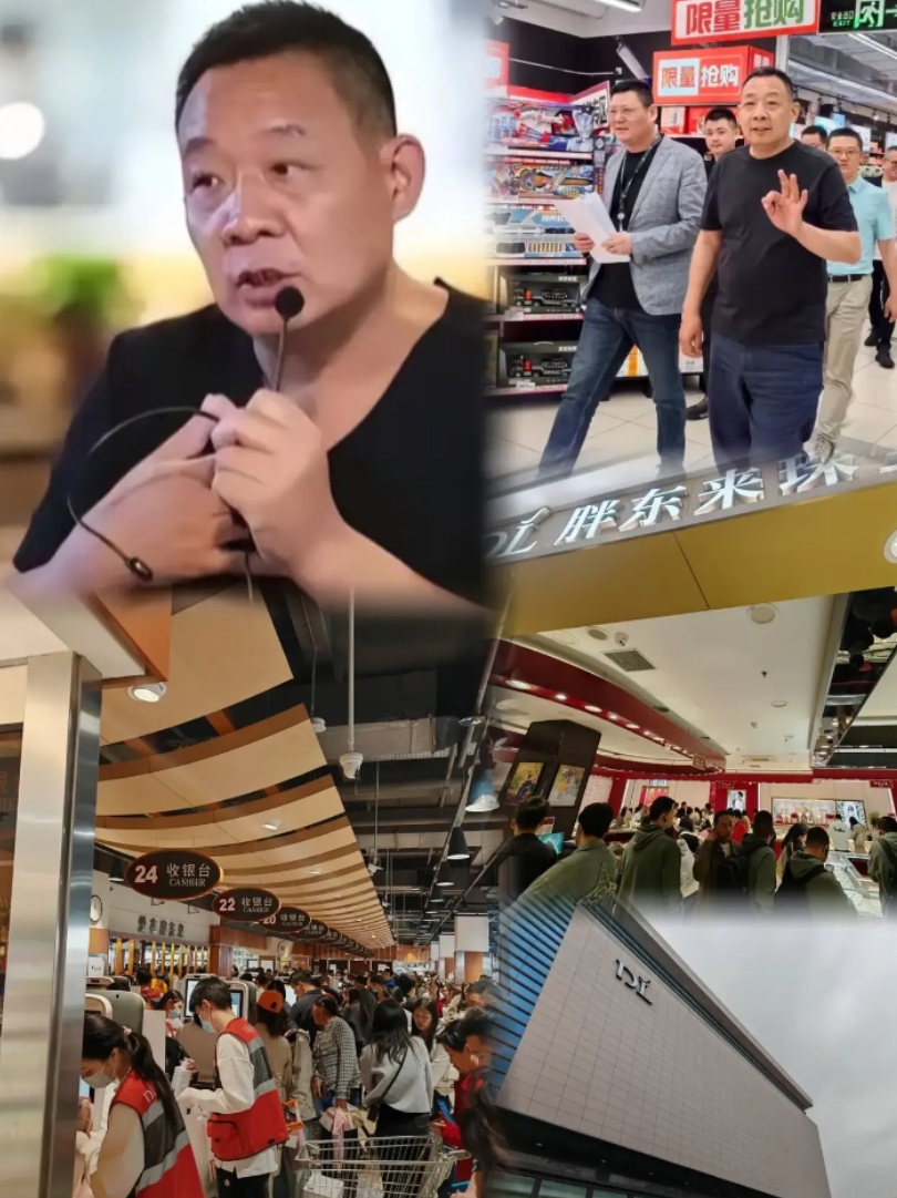 早上刷到新消息，不少职场人都感慨：胖东来又一次刷新了大家对理想工作环境的认知。比