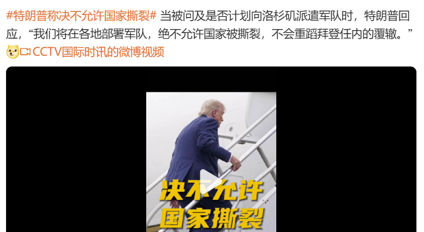 洛杉矶的社会危机





---





洛杉矶街头那些让人揪心的景象，到底