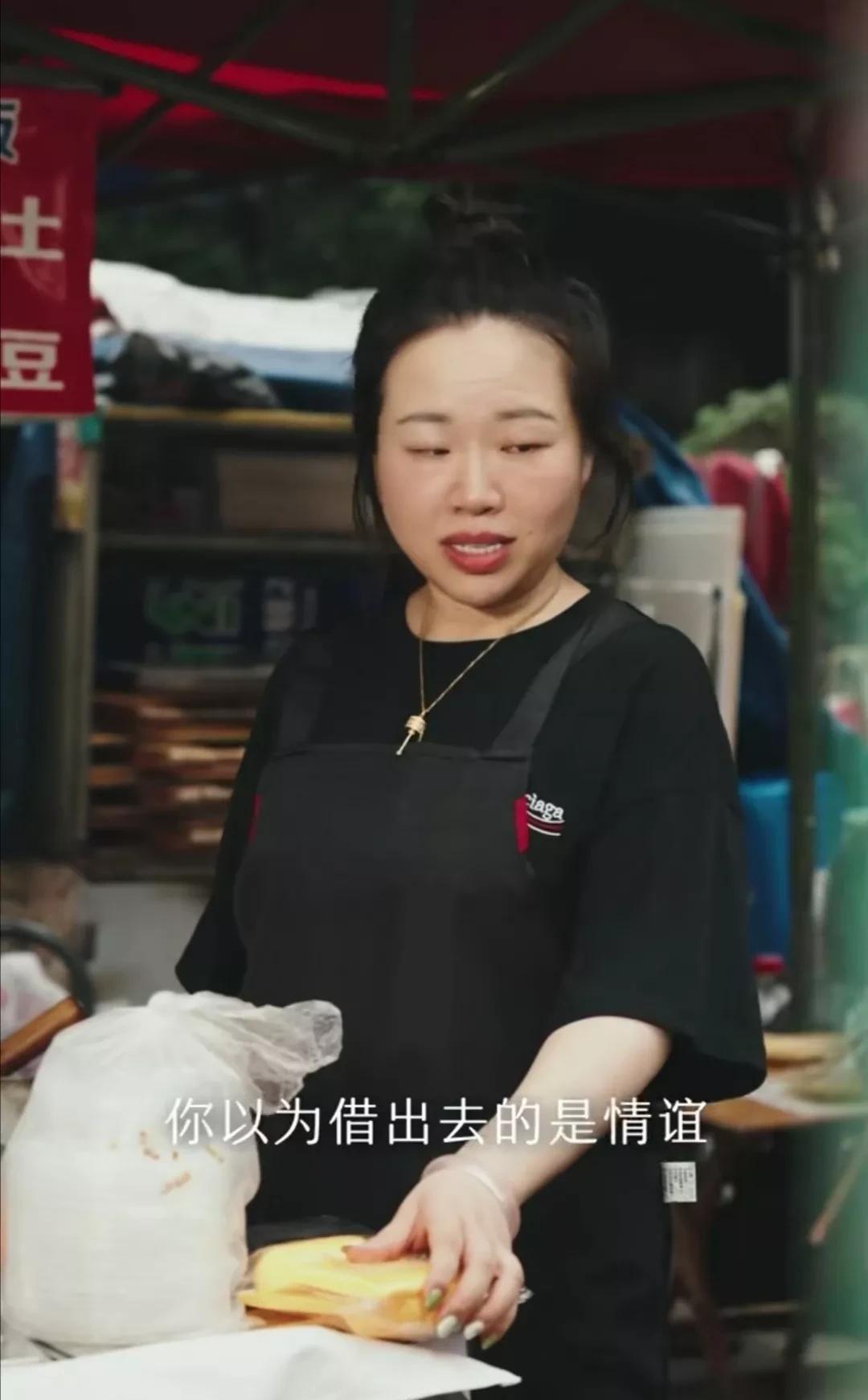 第一眼真没看出来！蒋胖胖人瘦了还怪好看嘞！