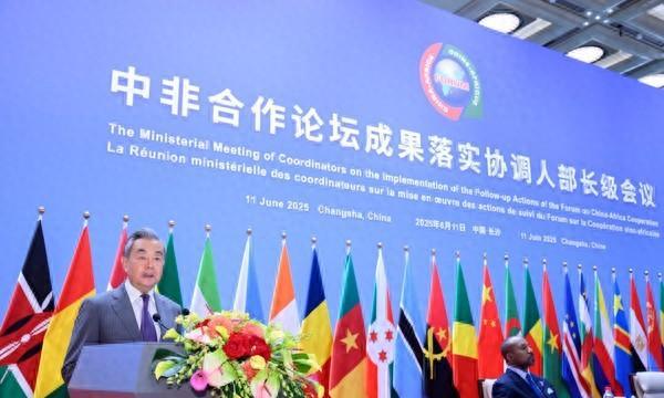 重大转变！取消非洲53国关税，只有一个国家例外，底线问题不容商量。
据媒体6月1