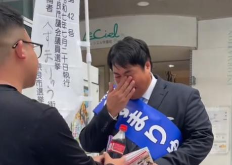 日本拙劣网红靠碰瓷中国游客、捏造中国不实信息骗取流量赚钱！如今却当选日本奈良市议