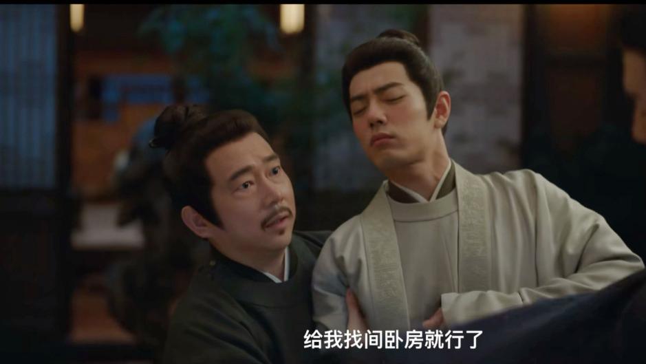 藏海传：挑拨离间不怕露馅？藏海一石四鸟，没说一句假话