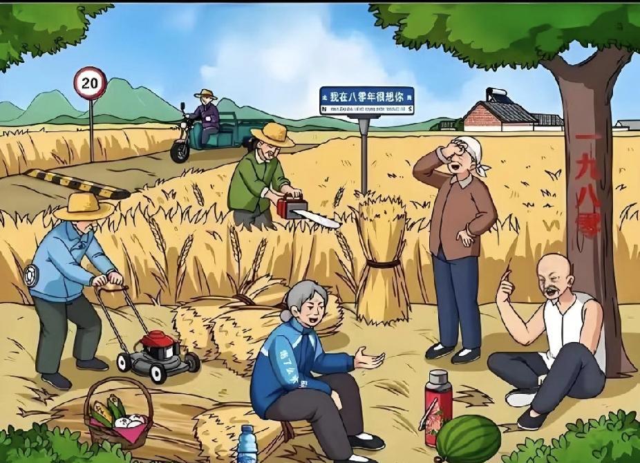 看看你能找到多少不属于那个年代的物品