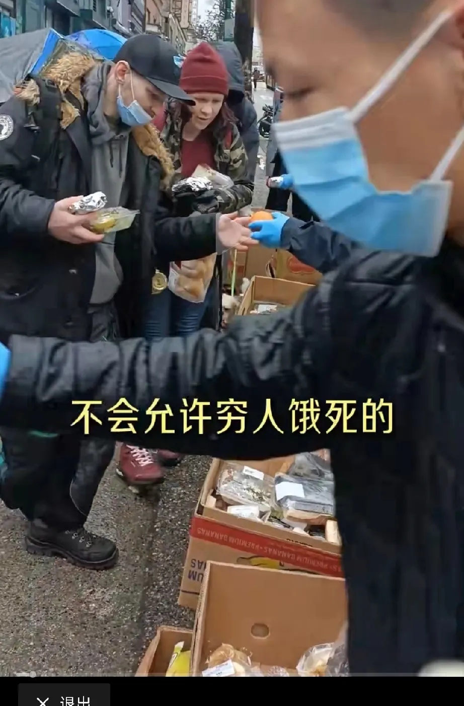 首句需完全保留，后续内容请使用近义词进行改写，整体框架保持原结构，采用日常口语表