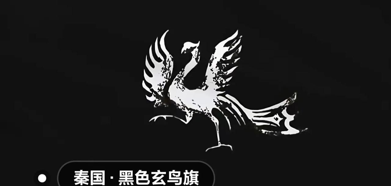 公元前238年的战国形势：
韩国行将就木，只剩下一点点土地，距离灭亡已成时间问题