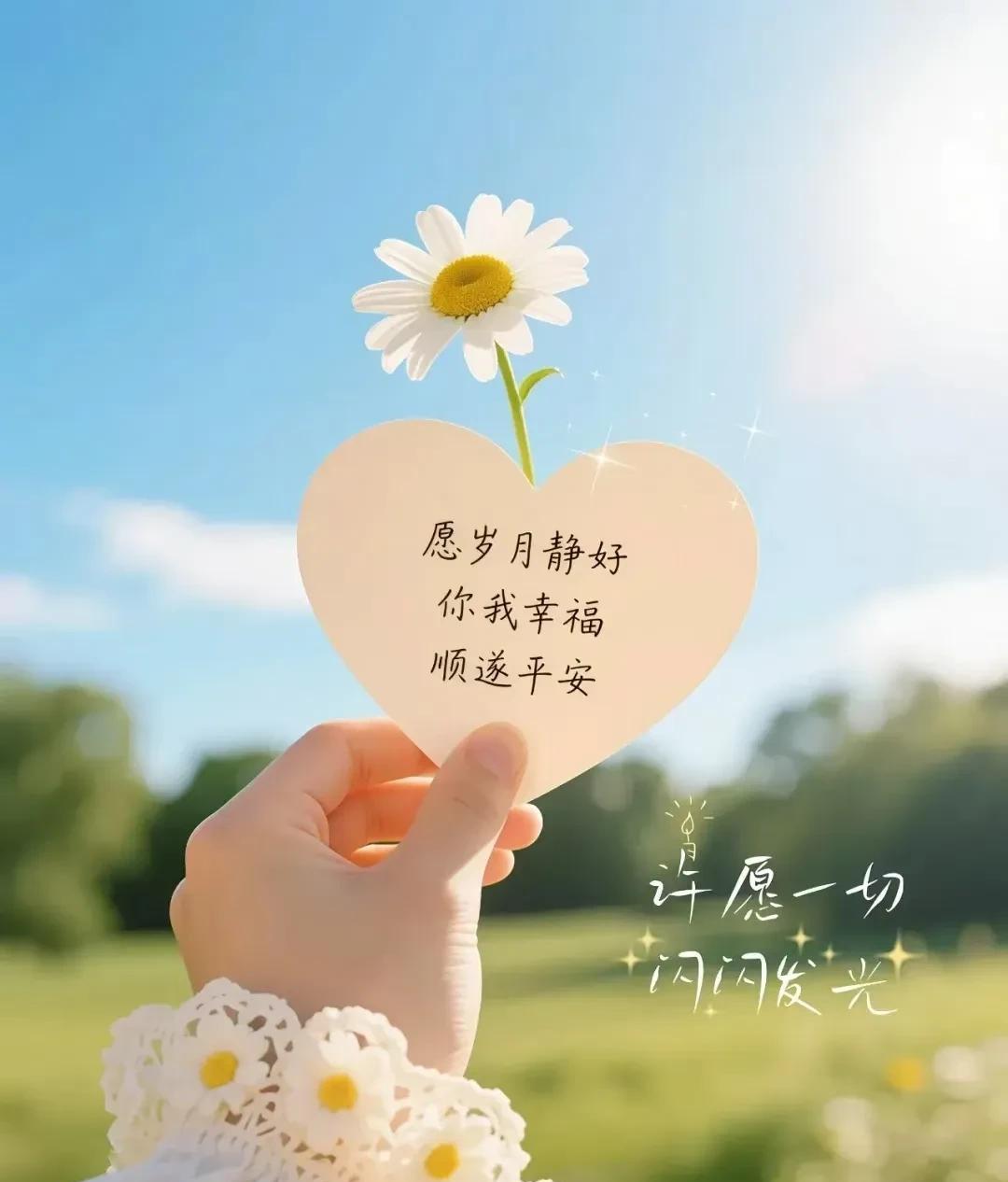 80后异地夫妻，清晨电话撒娇，惹老公大笑。



清晨6点05分，闹钟准时响起。