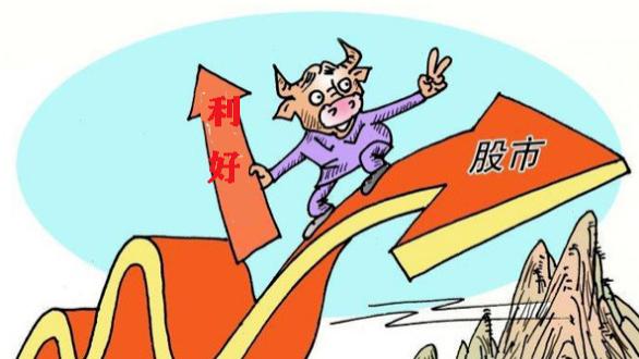 A股，周末突发大利好！