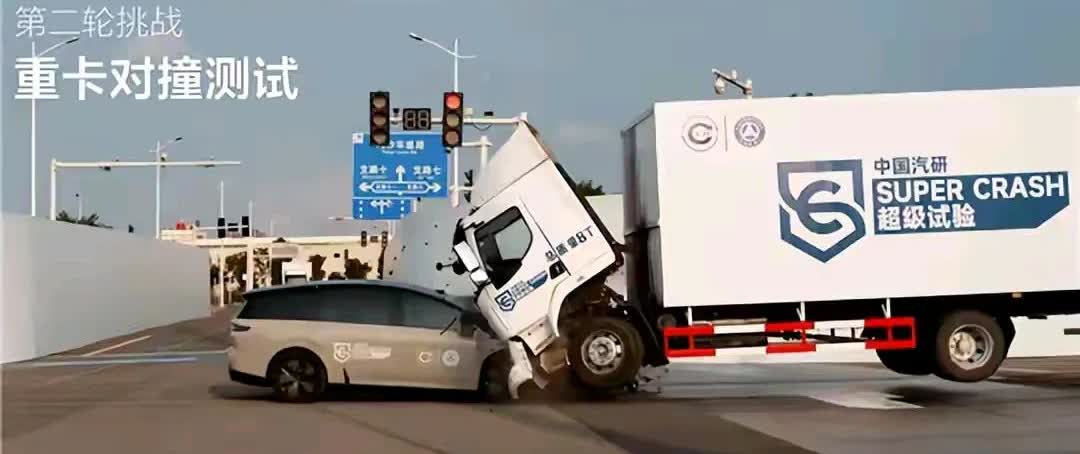 @李想 
咱俩来真车测试一下
我开这卡车，你开你家i8
如果跟这测试结果大