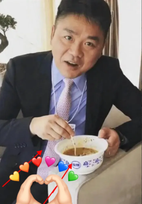 主持人问刘强东：“你能一分钟说服我，到京东购物吗？”

    刘强东说：“用不