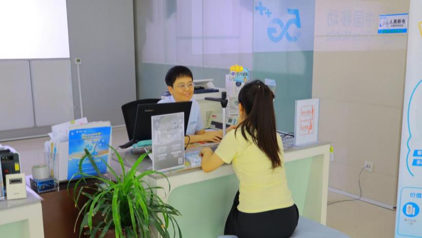 中国移动异地补卡：规则背后是安全守护，试运行中需关注地方差异