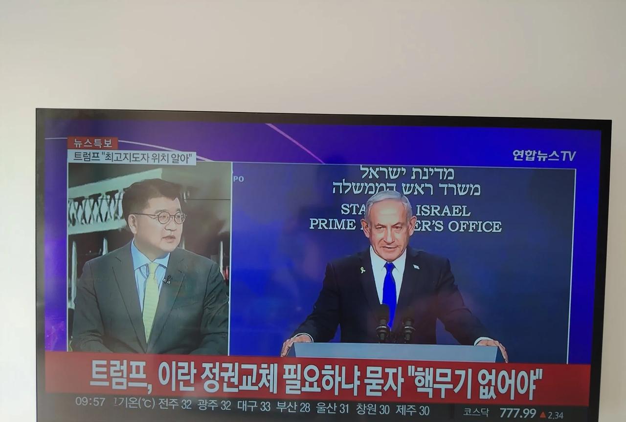 这次以色列空袭伊朗的最终目标是推翻哈梅内伊政权。
据韩联社报道，正在加拿大参加G