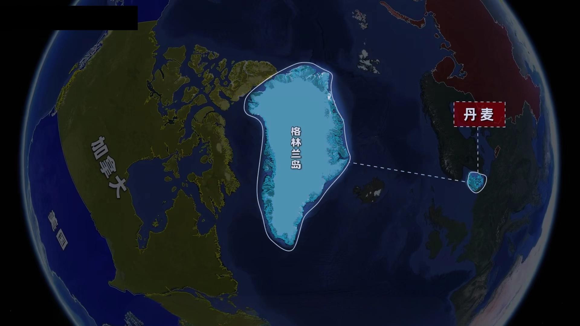 美未经允许率200美军直闯格陵兰，剑指中国太空系统部署