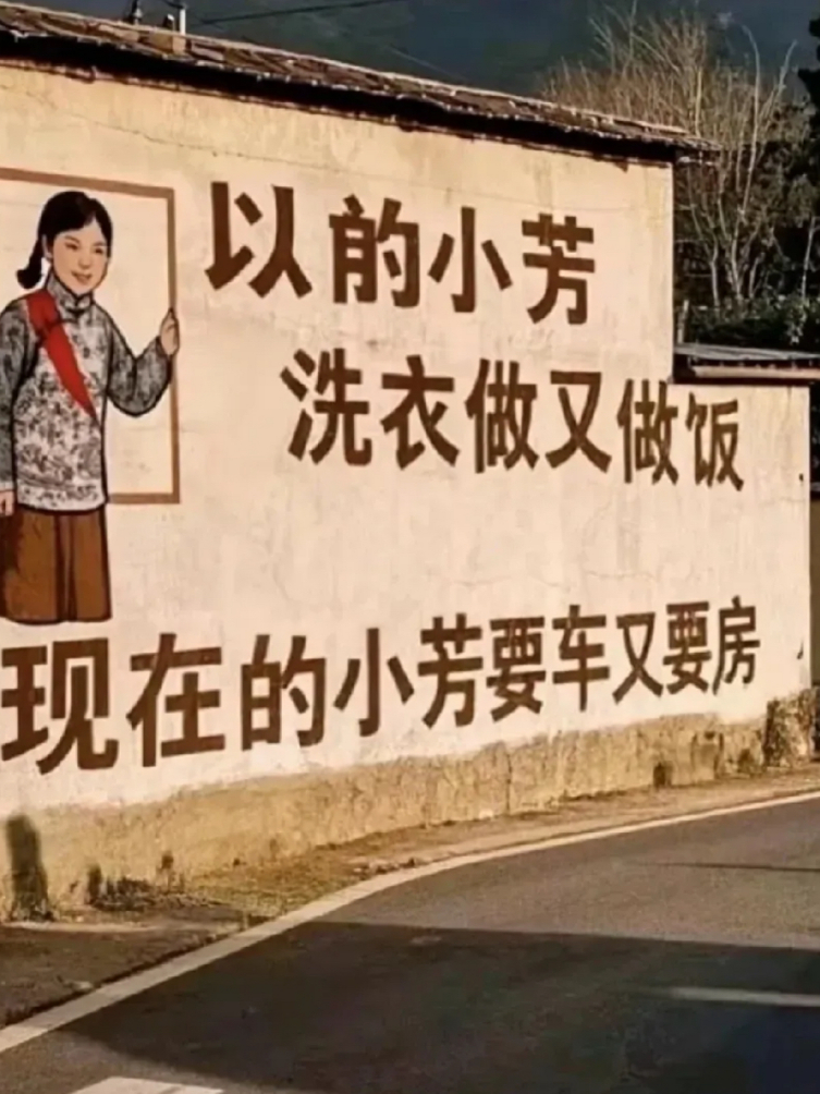 “生活不是你妈，对你百依百顺；
它是你大爷，需要你对它言听计从。”
