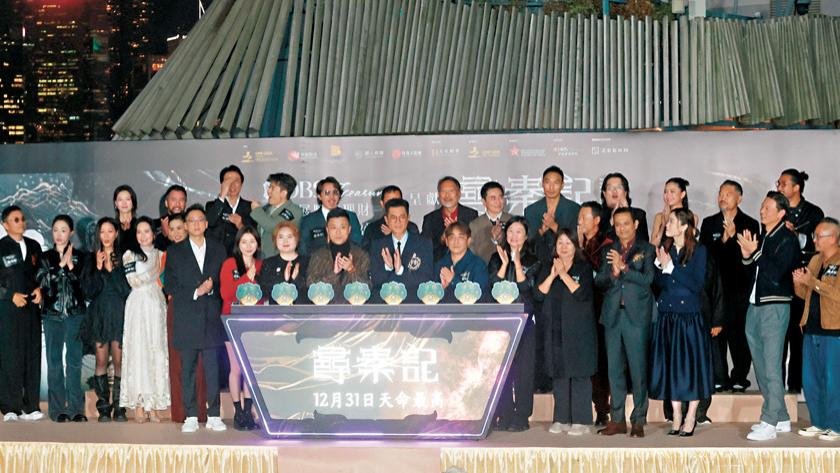 《寻秦记》首映礼细节拉满：古天乐脸僵稳坐C位，白百何靠边站太突兀